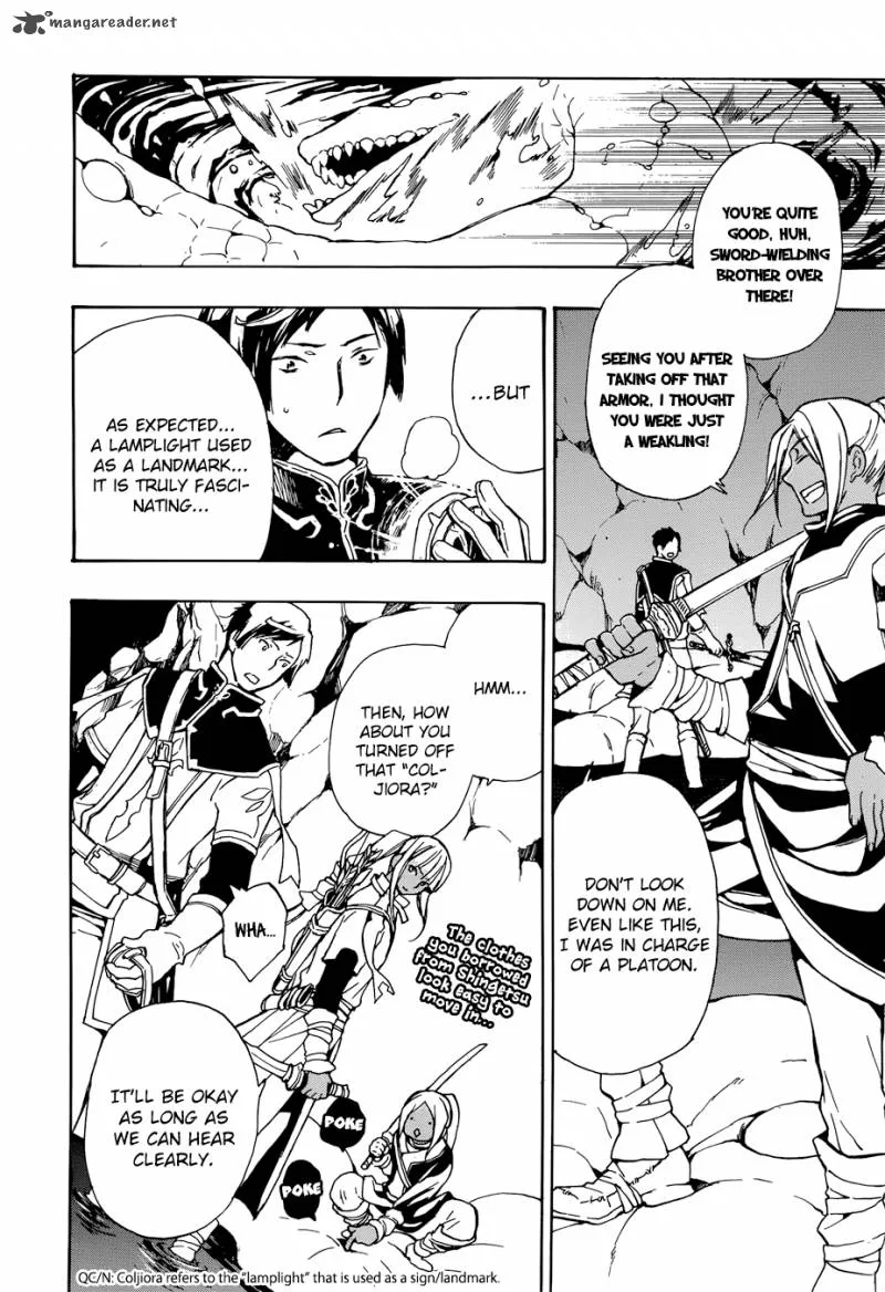 +C Sword and Cornett Chapter 48 page 17