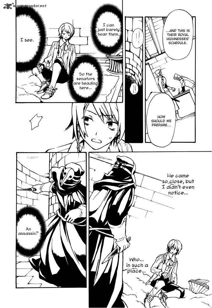 +C Sword and Cornett Chapter 49 page 15