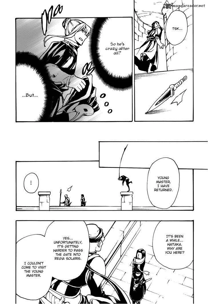 +C Sword and Cornett Chapter 49 page 17