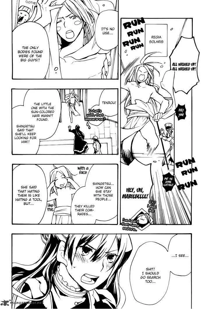 +C Sword and Cornett Chapter 49 page 7