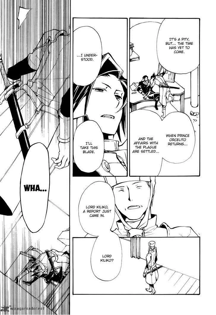 +C Sword and Cornett Chapter 49 page 24