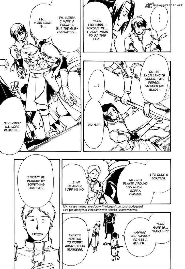 +C Sword and Cornett Chapter 49 page 26