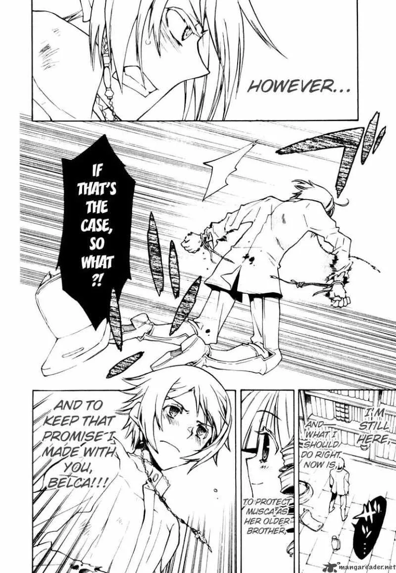 +C Sword and Cornett Chapter 5 page 14
