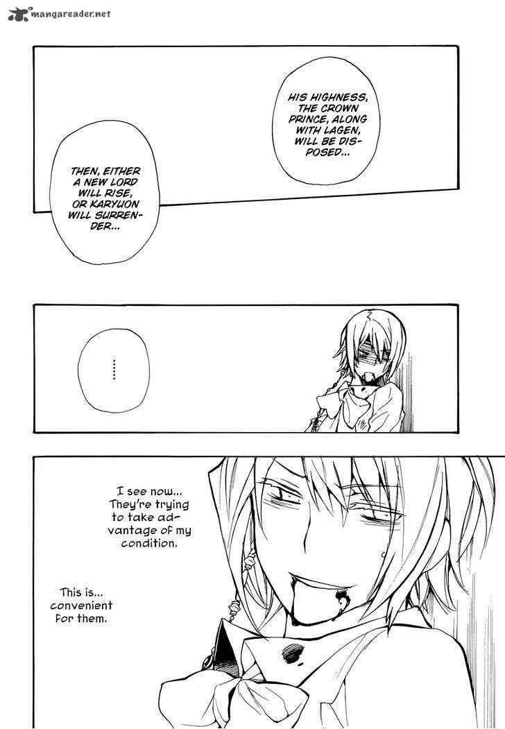 +C Sword and Cornett Chapter 50 page 6