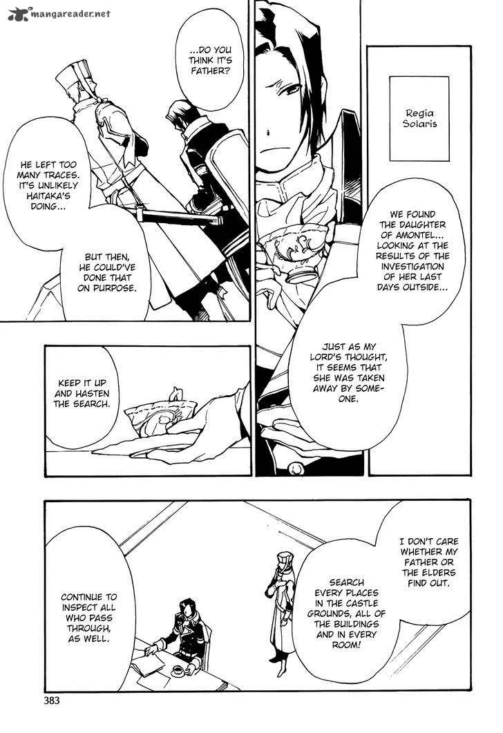 +C Sword and Cornett Chapter 50 page 7