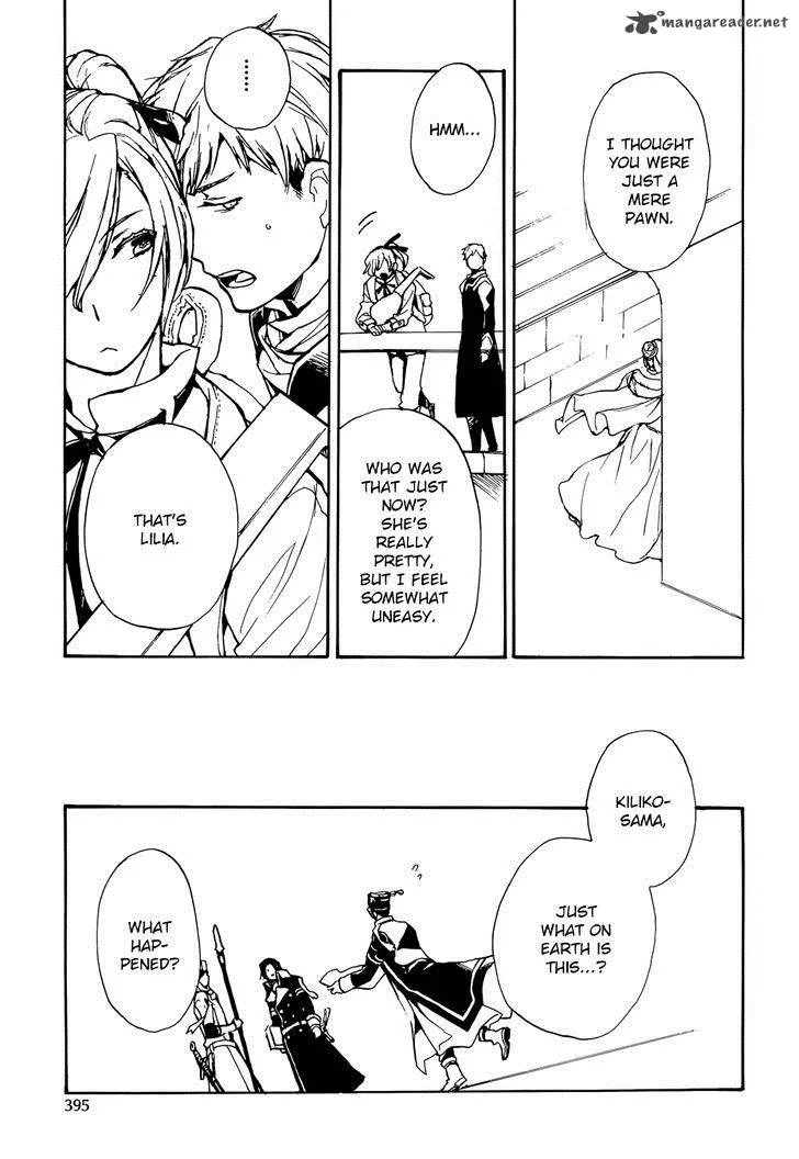 +C Sword and Cornett Chapter 50 page 19