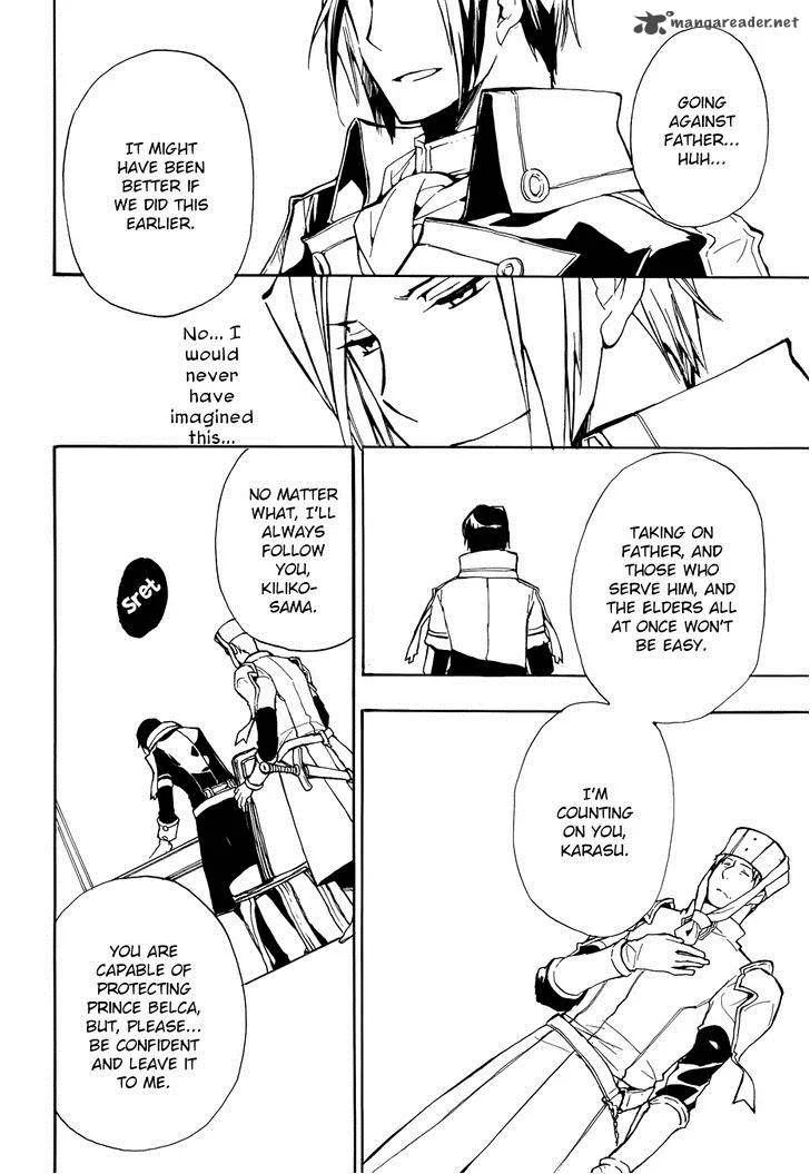 +C Sword and Cornett Chapter 50 page 8