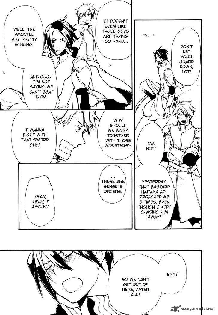 +C Sword and Cornett Chapter 50 page 21