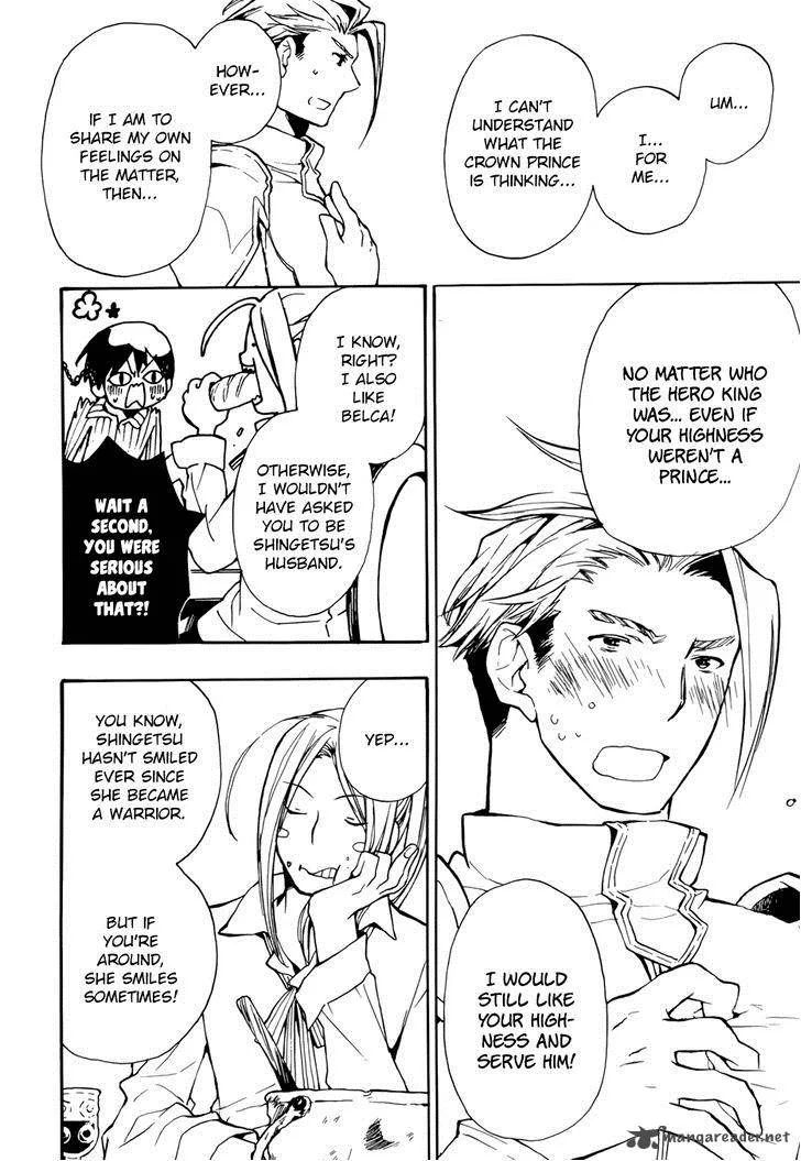 +C Sword and Cornett Chapter 50 page 24