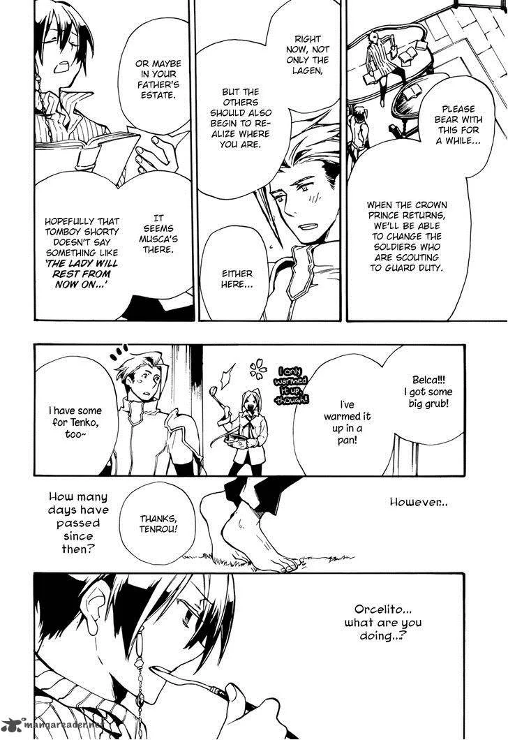 +C Sword and Cornett Chapter 50 page 22