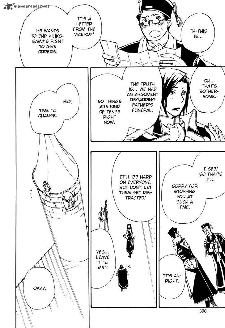 +C Sword and Cornett Chapter 50 page 20