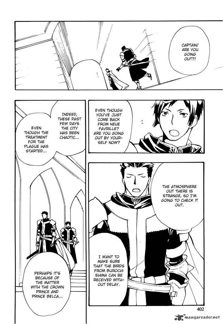 +C Sword and Cornett Chapter 50 page 26