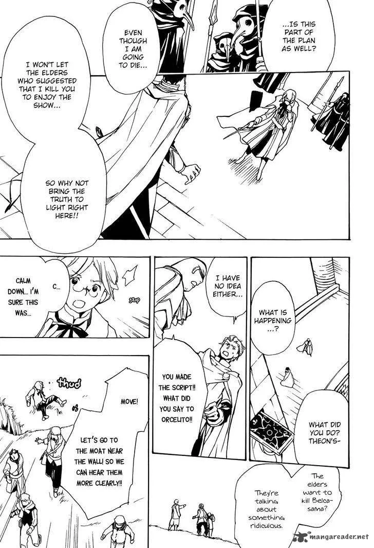 +C Sword and Cornett Chapter 51 page 22