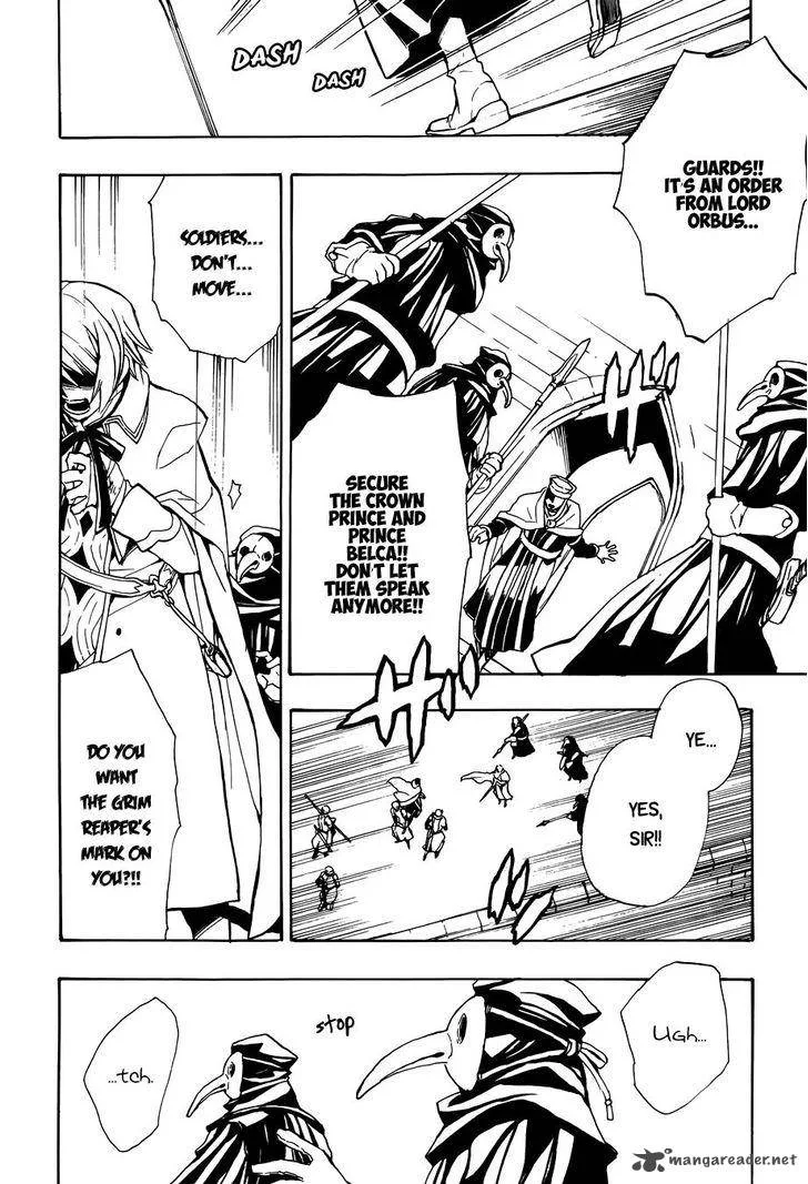 +C Sword and Cornett Chapter 51 page 25