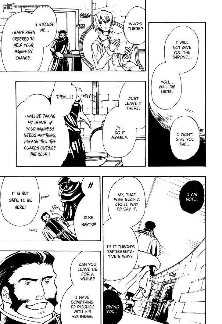 +C Sword and Cornett Chapter 51 page 4