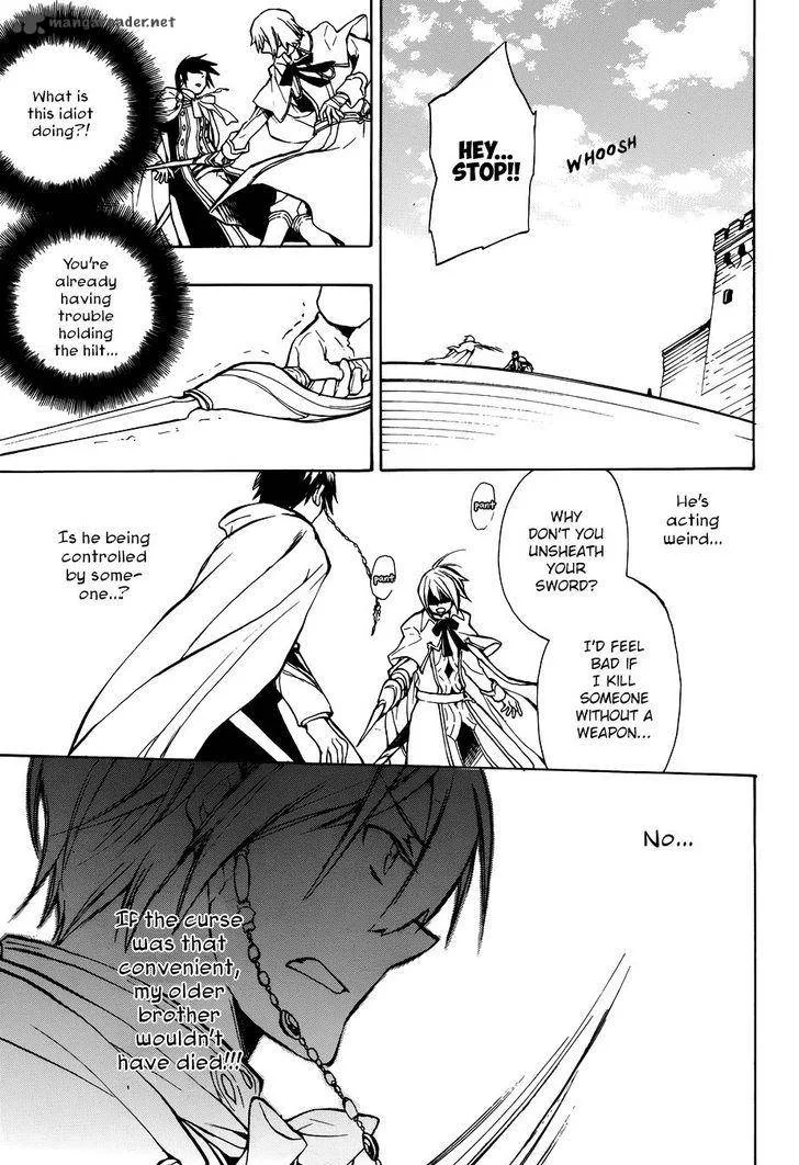 +C Sword and Cornett Chapter 51 page 14