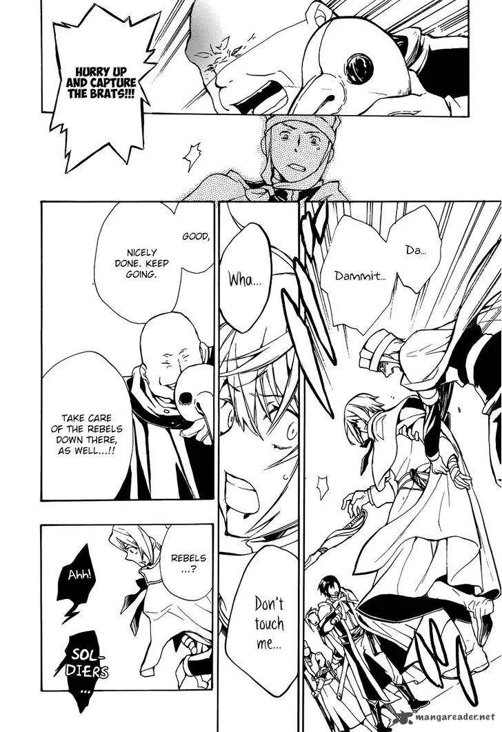+C Sword and Cornett Chapter 51 page 27