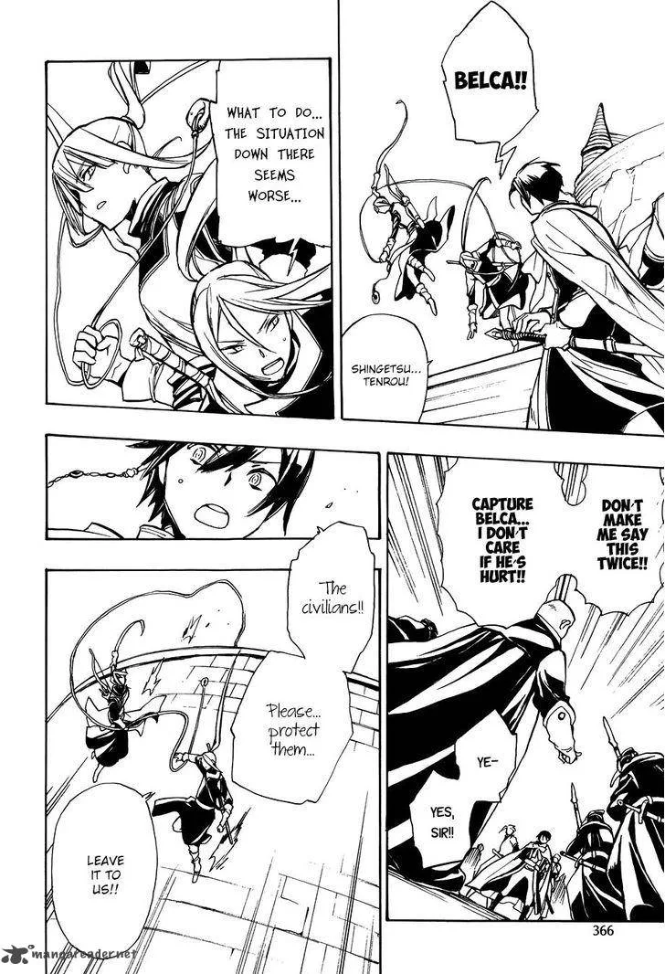 +C Sword and Cornett Chapter 51 page 29