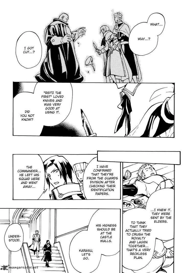 +C Sword and Cornett Chapter 51 page 32