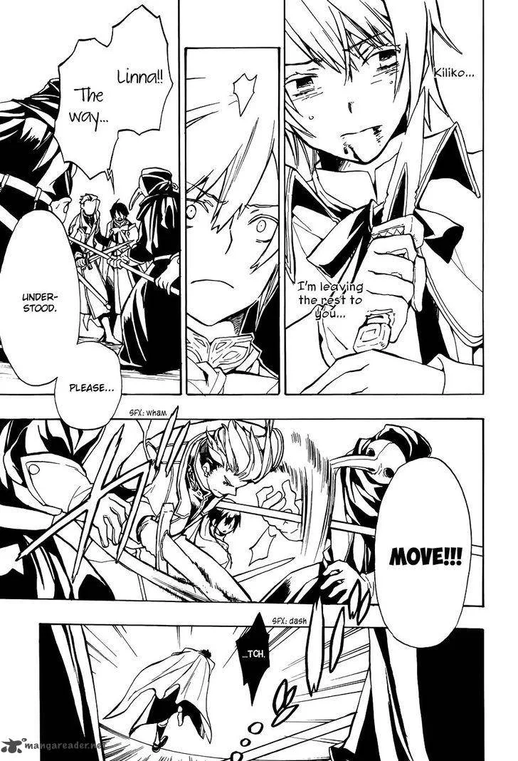 +C Sword and Cornett Chapter 51 page 34