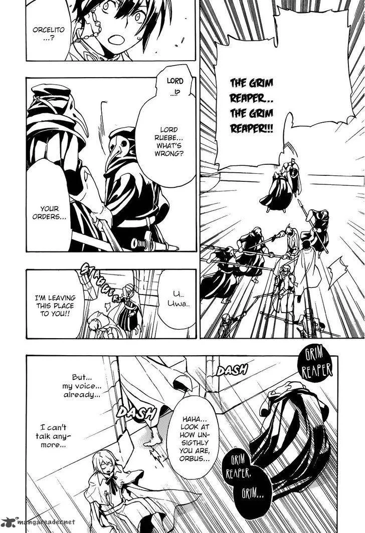 +C Sword and Cornett Chapter 51 page 33