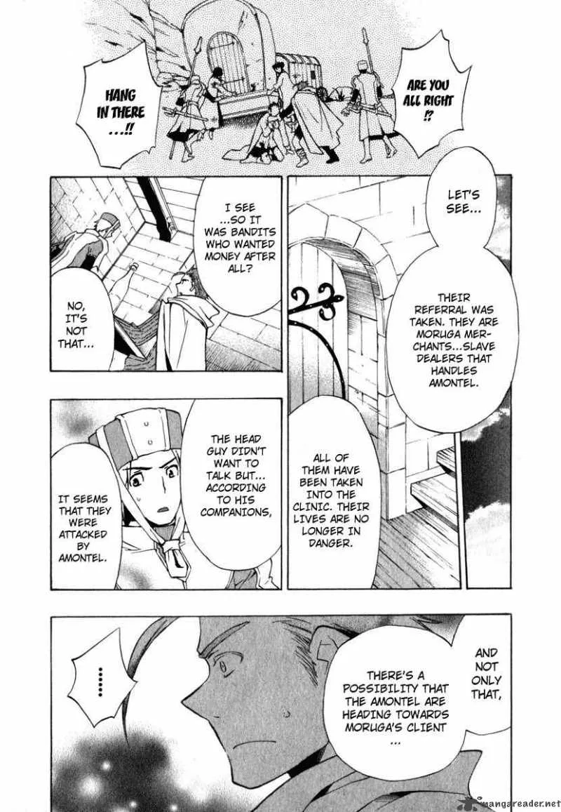 +C Sword and Cornett Chapter 7 page 25