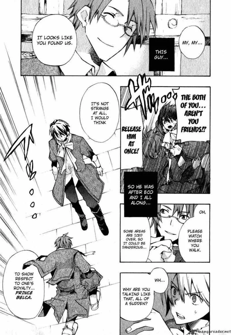 +C Sword and Cornett Chapter 8 page 11