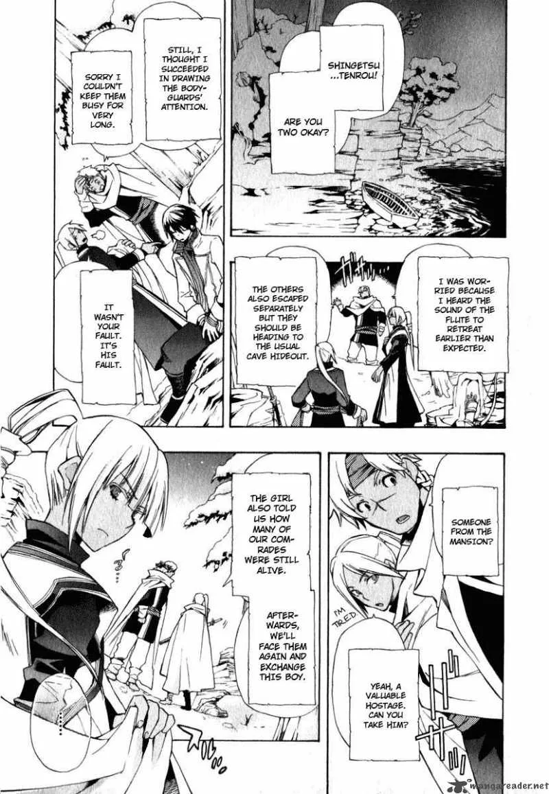 +C Sword and Cornett Chapter 9 page 13