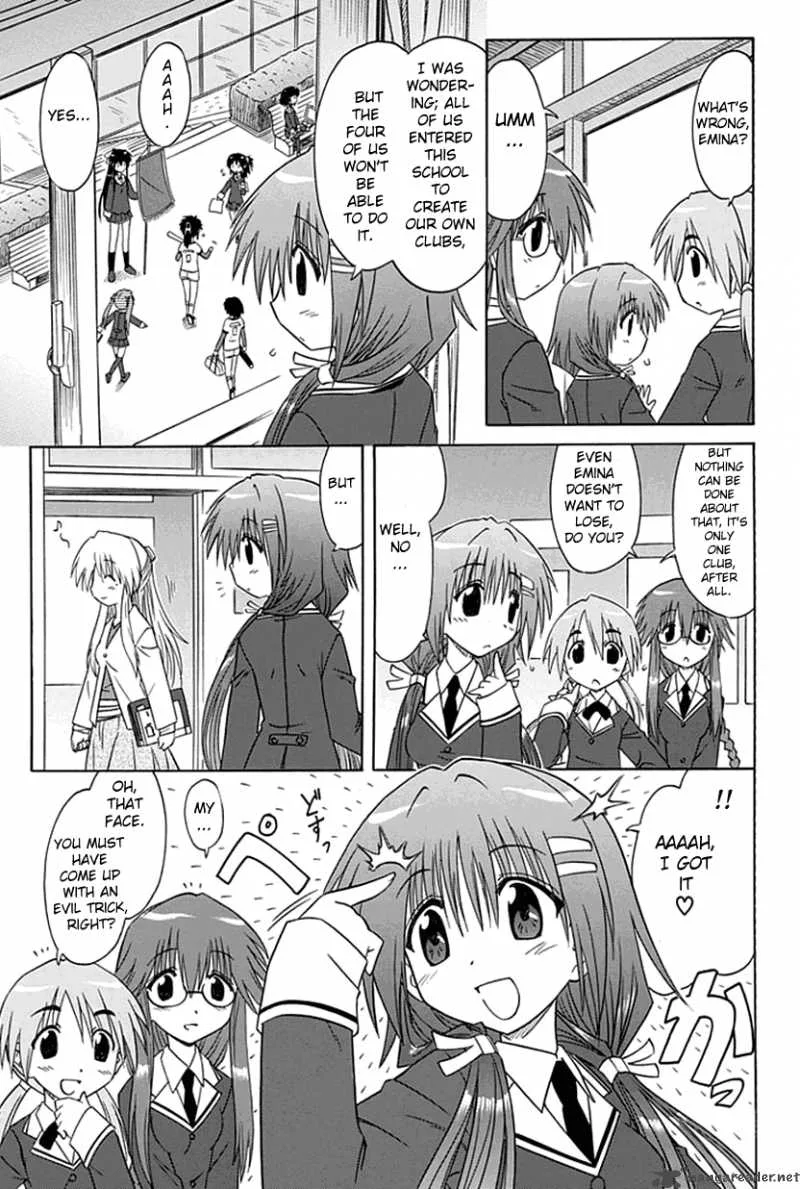 Cafe Detective Club Chapter 1 page 18