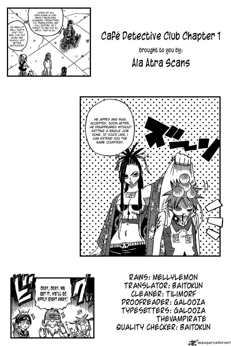 Cafe Detective Club Chapter 1 page 26