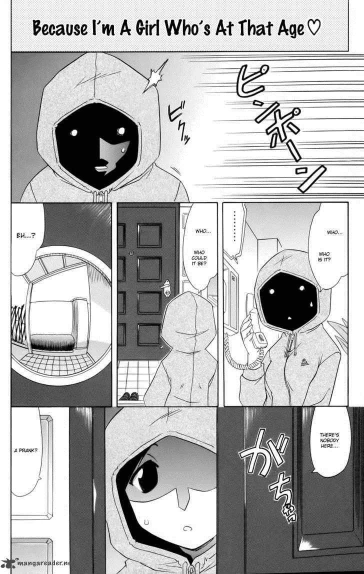 Cafe Detective Club Chapter 11 page 18