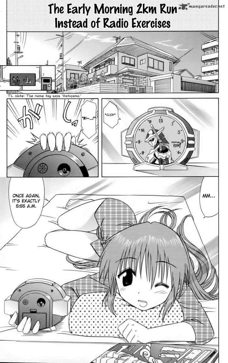 Cafe Detective Club Chapter 12 page 1