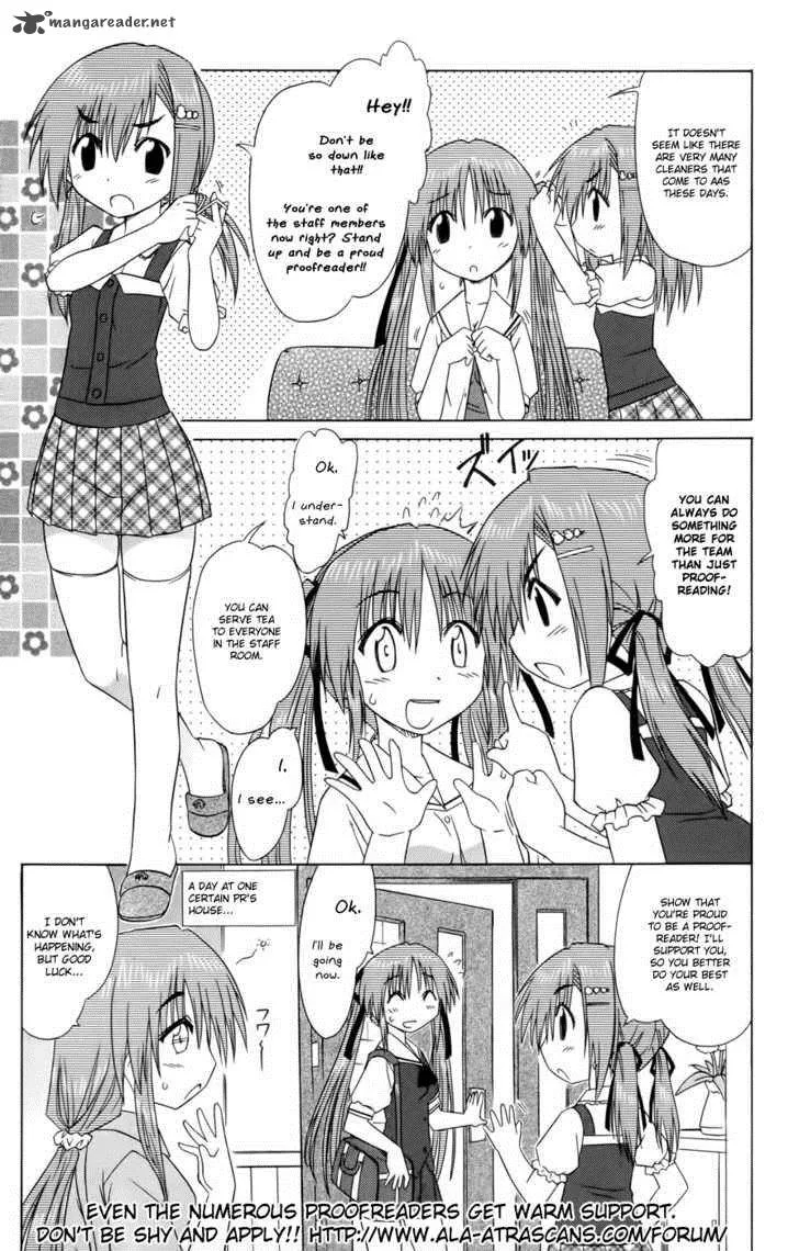 Cafe Detective Club Chapter 12 page 20