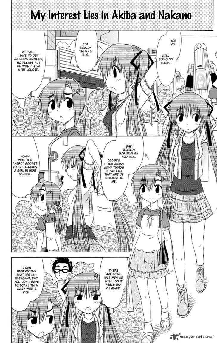 Cafe Detective Club Chapter 16 page 6