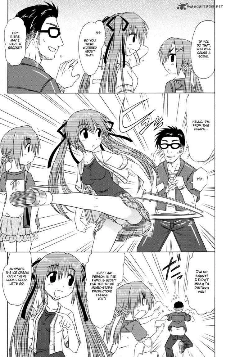 Cafe Detective Club Chapter 16 page 7