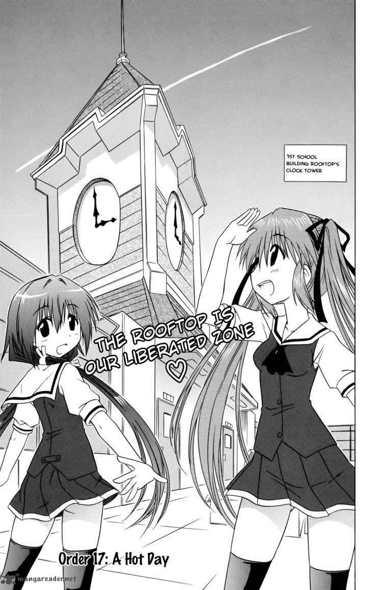 Cafe Detective Club Chapter 17 page 3