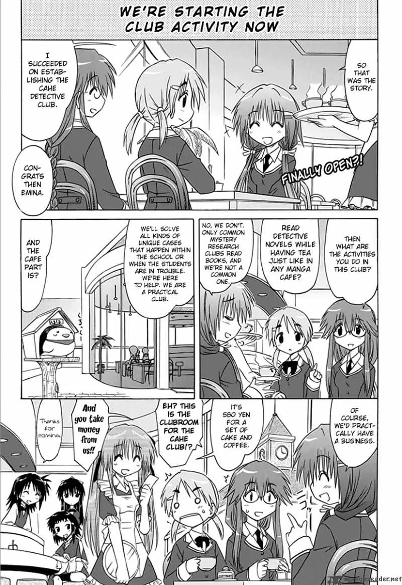 Cafe Detective Club Chapter 2 page 2