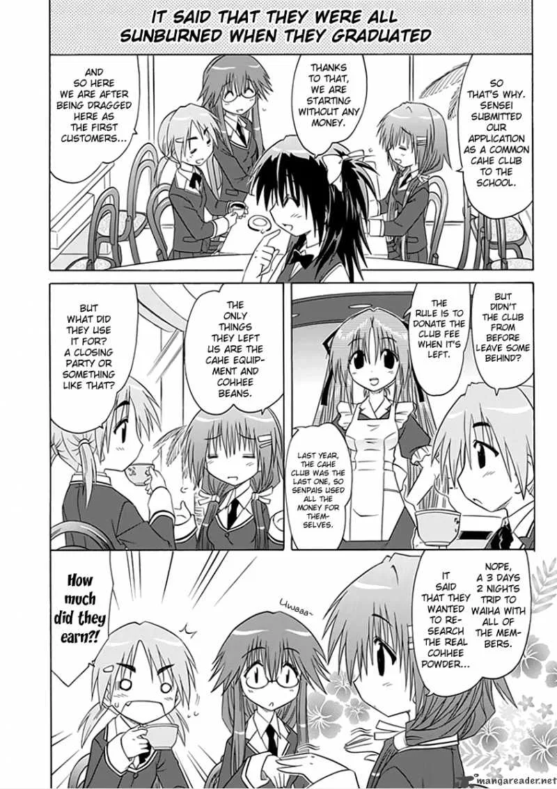 Cafe Detective Club Chapter 2 page 5