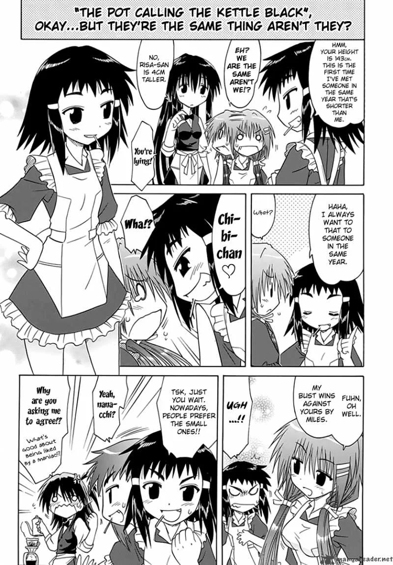 Cafe Detective Club Chapter 2 page 14