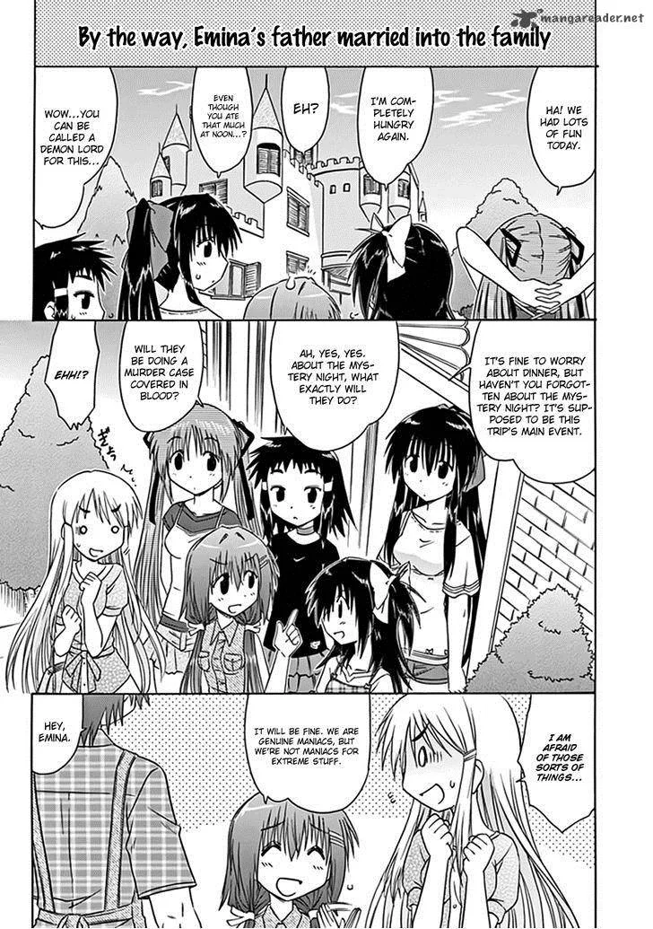 Cafe Detective Club Chapter 20 page 3
