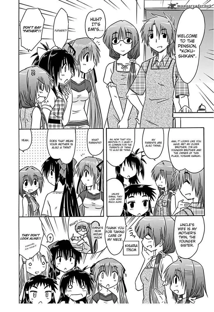 Cafe Detective Club Chapter 20 page 4