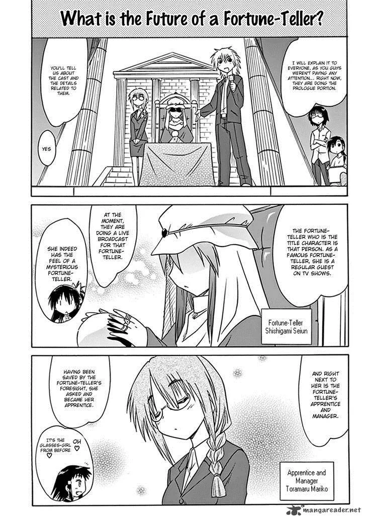 Cafe Detective Club Chapter 20 page 14