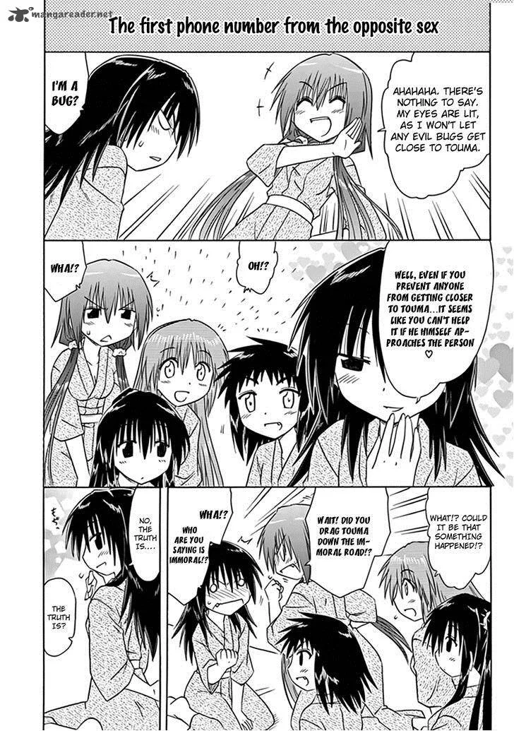 Cafe Detective Club Chapter 21 page 13