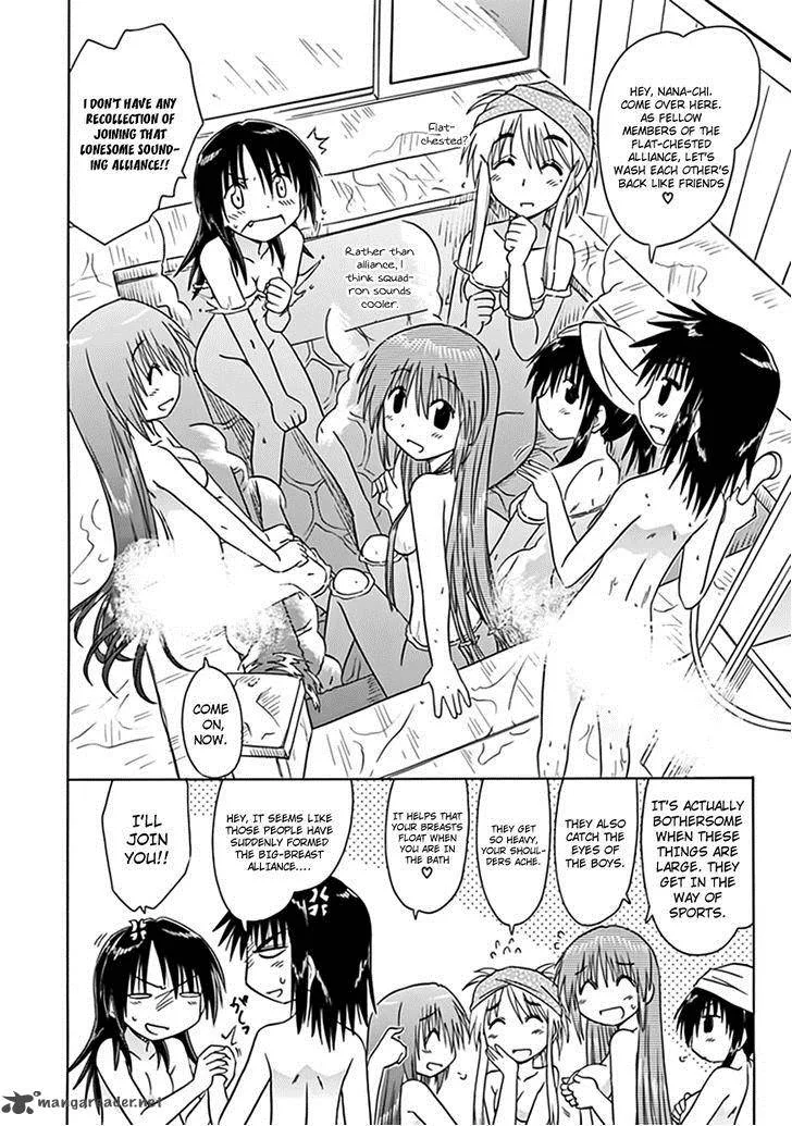 Cafe Detective Club Chapter 21 page 3