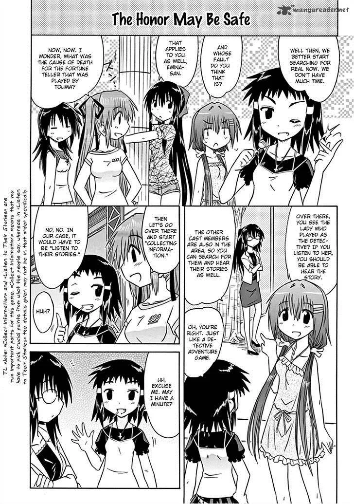Cafe Detective Club Chapter 22 page 17