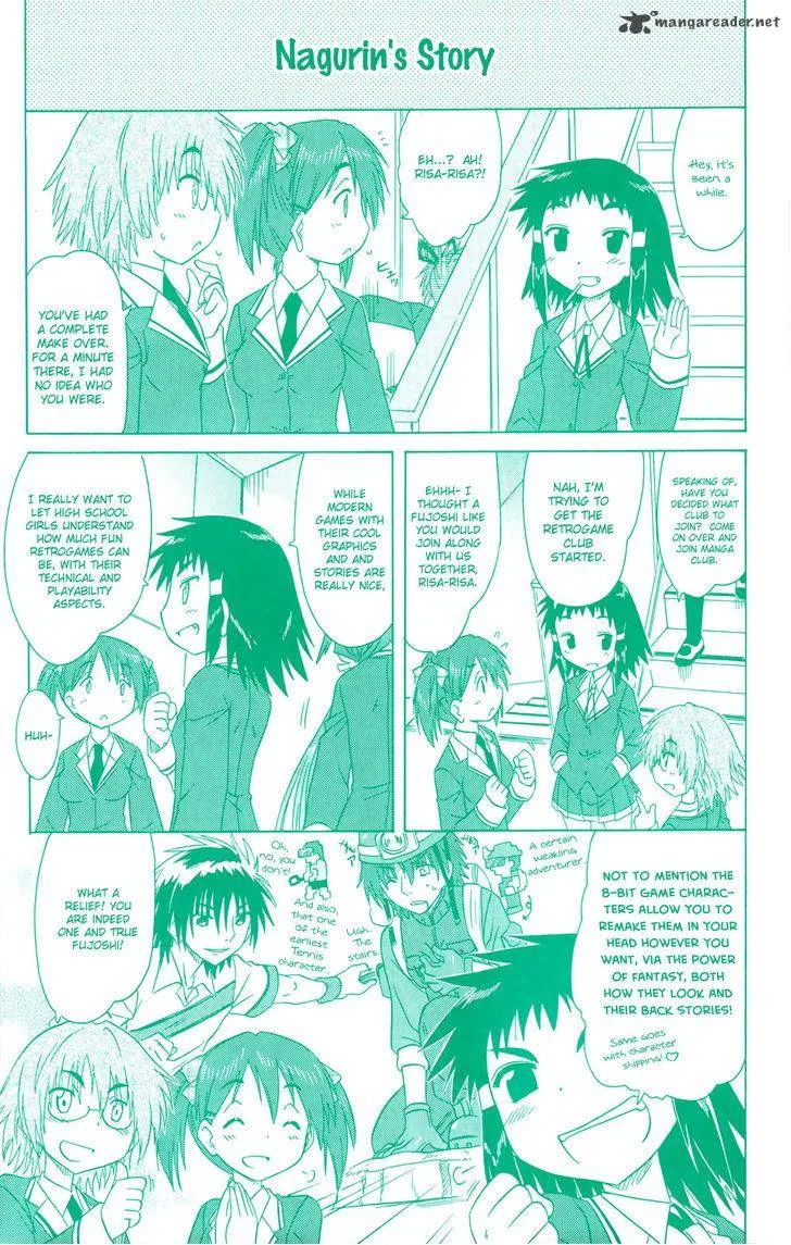 Cafe Detective Club Chapter 27 page 4