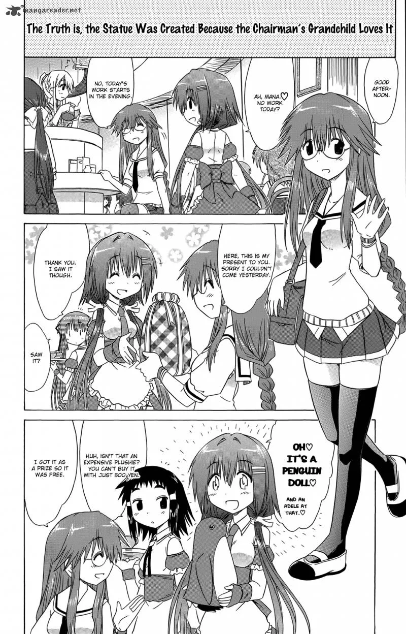 Cafe Detective Club Chapter 28 page 9
