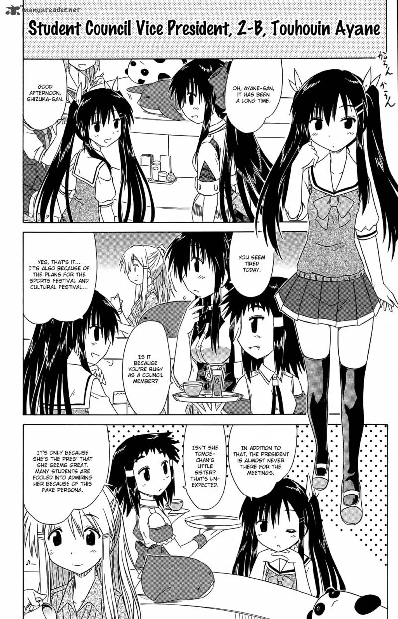 Cafe Detective Club Chapter 28 page 13