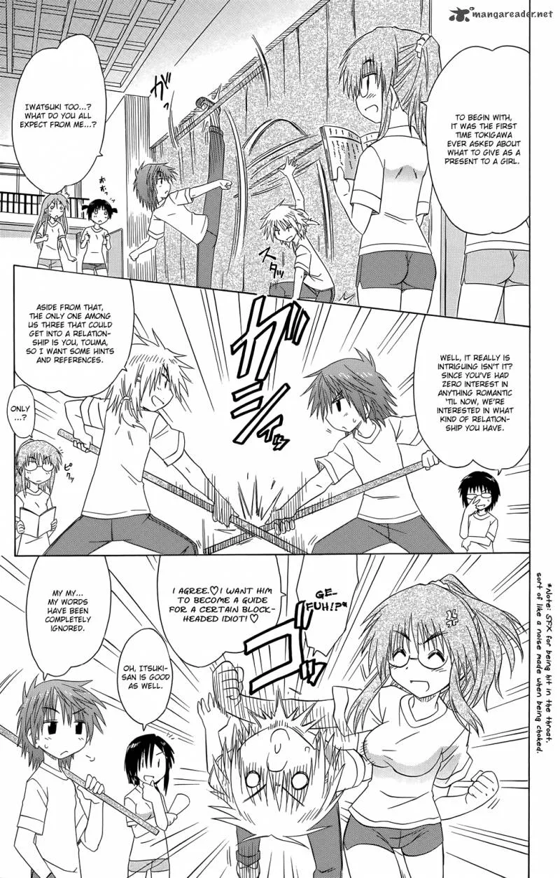 Cafe Detective Club Chapter 28 page 16