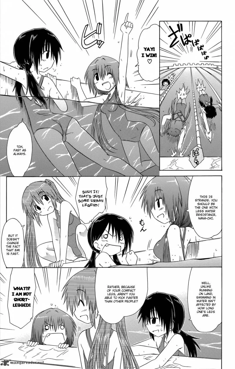 Cafe Detective Club Chapter 29 page 6